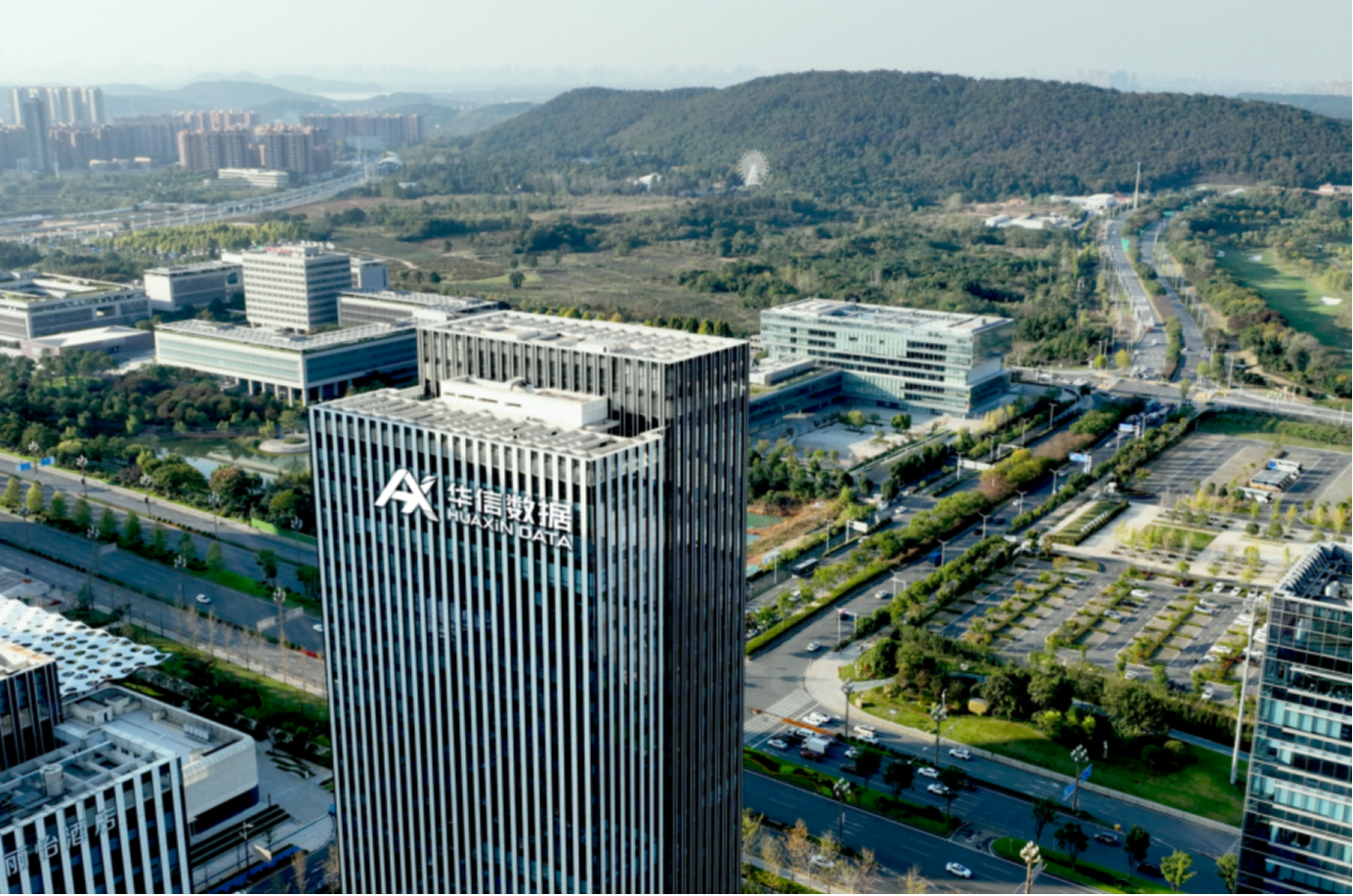 UG环球国际数据胡卫军：25年初心不负，推进水务行业数字化转型升级